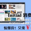 香港6合开奖结果+开奖记录今晚开奖现场